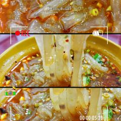 羊儿山苕粉(滨江国际店) User Photo