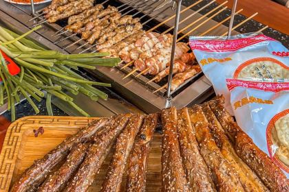 HUANG SANG BEN SHAN XIAN SHAO KAO