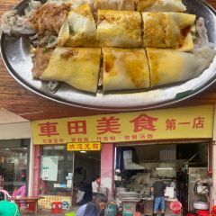 CHE TIAN MEI SHI DI YI DIAN 여행 사진