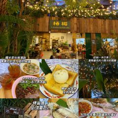 JUN XIANG YUAN User Photo