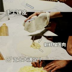 邈一kitchen喵呜餐厅(江北店) User Photo