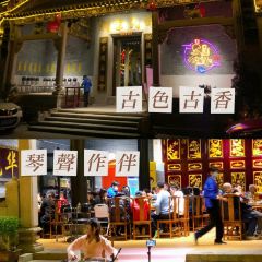 五邑华记(白石店) User Photo