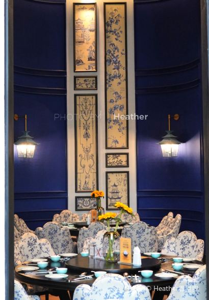 ZHINGWEI KUNMING GREEN LAKE HOTEL·GREEN CHINESE RESTAURANT