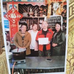 盐井加加面 User Photo