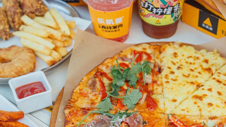 乐凯撒披萨(时代天街店)