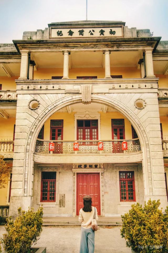 Shuangshuizhen