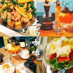 SHANG DAO GA FEI GUANG DA DIAN User Photo