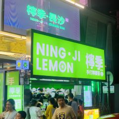 定三毛燒烤（炮台山總店）張用戶圖片