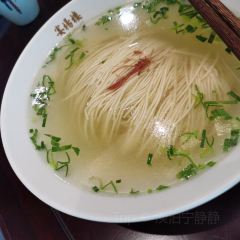 南园宾馆·宴杨楼·苏式面馆 User Photo
