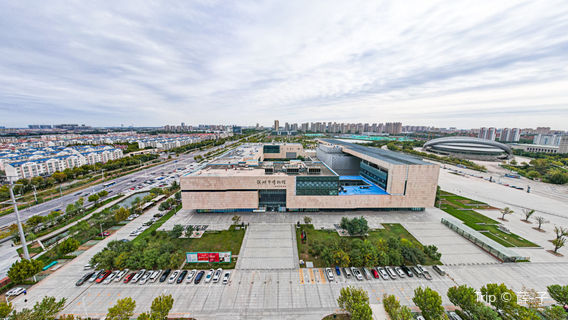 Binzhou Museum