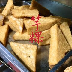 回头客连江锅边(庆城店) User Photo