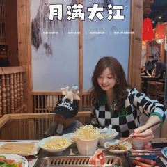 月满大江千层肚火锅(齐盛湖店) User Photo