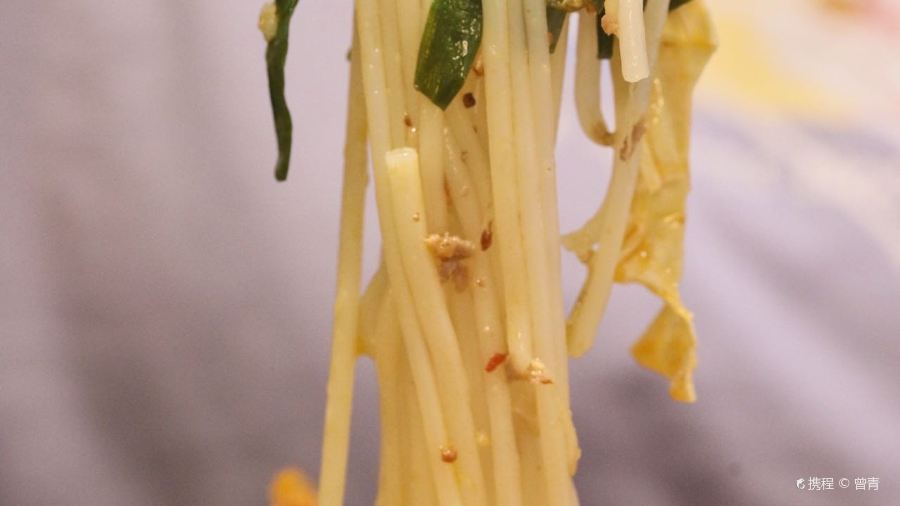 太子浓心招牌炸酱小锅米线(大卫城店)