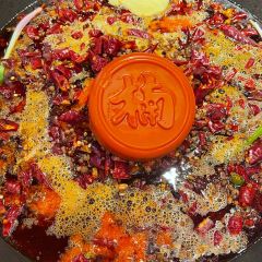 Nan Hotpot 여행 사진