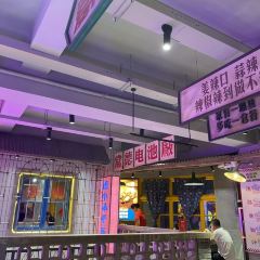 德小钵·肥肠馆(金钻店) User Photo