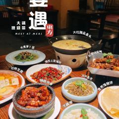 宴遇东方(九方店) User Photo