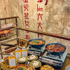 石灰石烧鸡公(银泰城店) 여행 사진