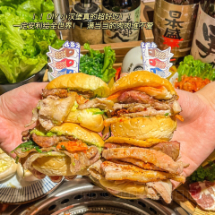 炙景台·烧肉居酒屋(东二环泰禾店) User Photo