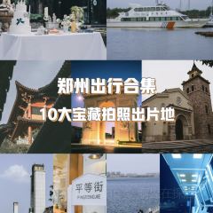 乐享城音乐夜市文化创意美食街 User Photo