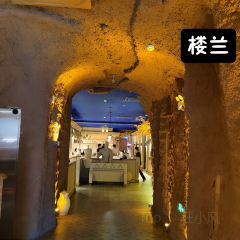 楼兰秘烤(哈密上海新城店) User Photo