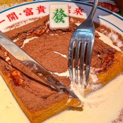 文通冰室（惠州華貿天地店）張用戶圖片