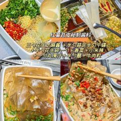 海底捞火锅(石狮泰禾广场店) User Photo