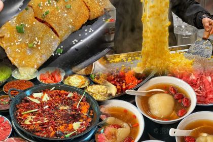 平源麻辣面馆(宜居家园店)