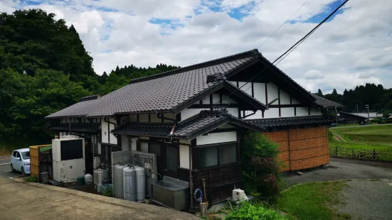 Tofu Kobo Higo No Chaya