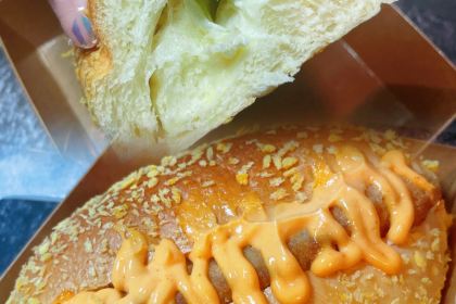 The Dough Cake and Pastry 稻崎