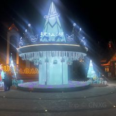 半山音乐餐厅(抚仙湖太阳山小镇店) User Photo