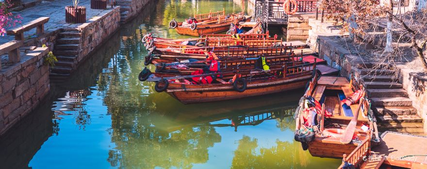 Wujiang District
