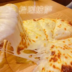 STEP-UP跃上西餐厅(滨海万达店) 여행 사진