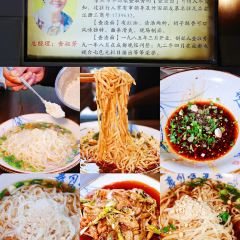 元通黃豆花張用戶圖片