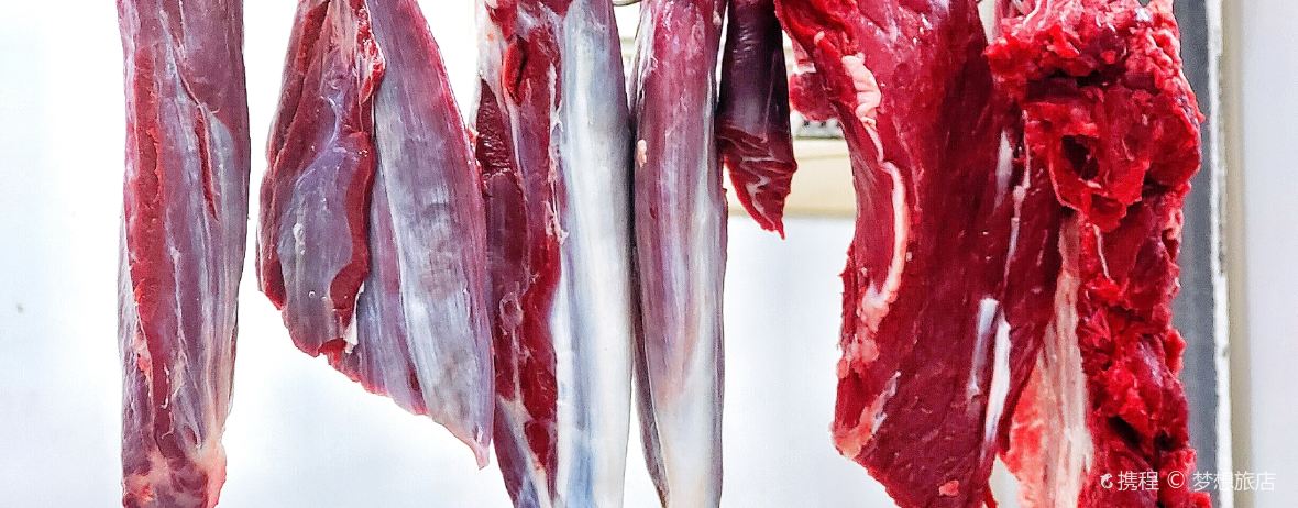 惠街牛鍋（江北店）