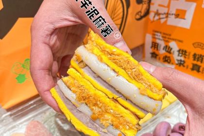 金贝儿(摩尔天成店)