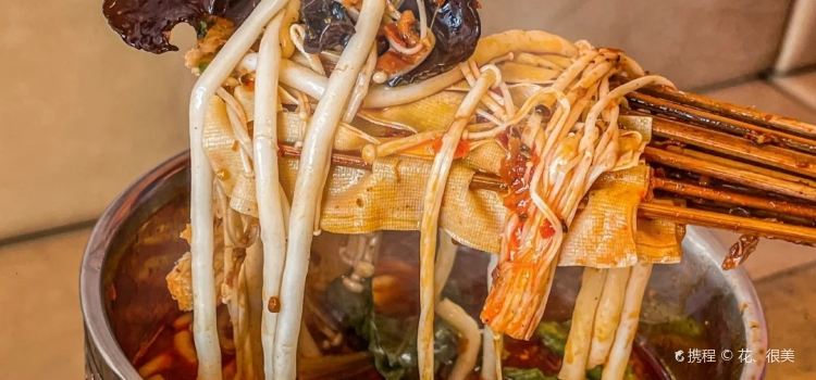 鲍小生串店