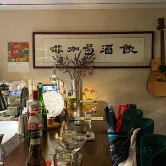 吉舍Cafe&Bar(埂子街店) 여행 사진