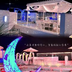 CloudTown天空小镇•星空派对火锅 User Photo