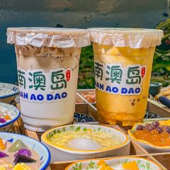 仨友汇·手信·糖水店 User Photo