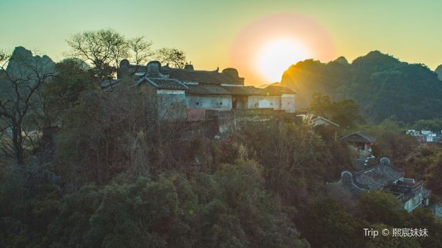 Peng's House