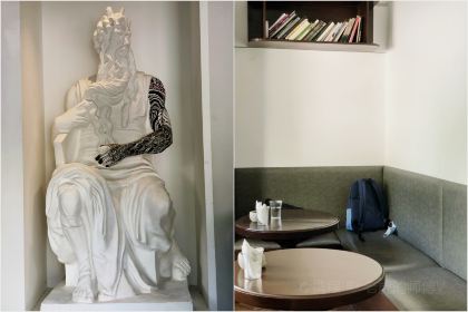 the PORTAL传送门咖啡