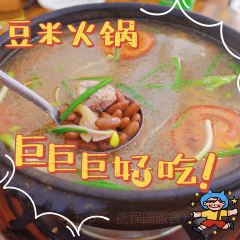 龙大哥辣子鸡(多彩贵州城店) User Photo