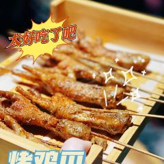 嘿叔烧烤(昆山中茵店) User Photo