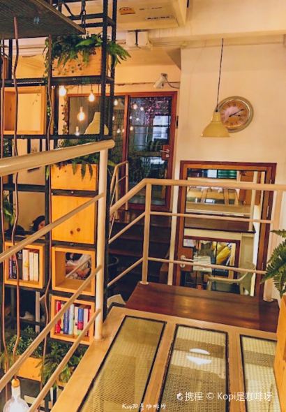 Make Me Mango Tha Tian