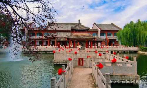 หมู่บ้านหัวซุ