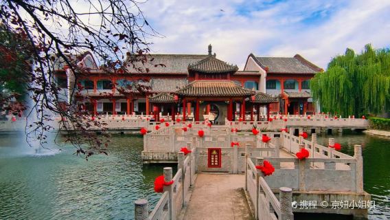 Huazu Temple