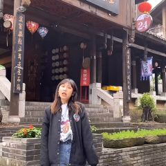土家八大碗 User Photo