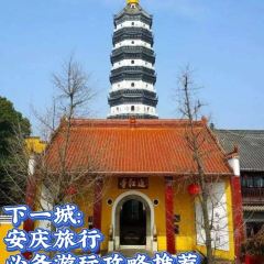 乔帮煮(天堂寨店) ảnh của người dùng
