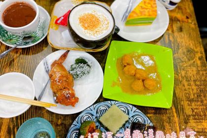 南洋风味(华亚·欢乐城店)