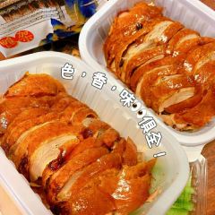 Liufujibeijingkao Duck (zhongtingjie) User Photo